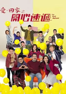 边缘危机